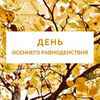 разместить рекламу в блоге Оля Беловед разместить рекламу в блоге Оля Беловед