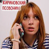 фото на странице Оксана Мафагела фото на странице Оксана Мафагела