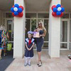 фотография Юлия Романова фотография Юлия Романова