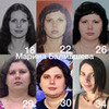 реклама у блоггера Марина Балмашева реклама у блоггера Марина Балмашева