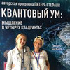 разместить рекламу в блоге Александра Кузнецова разместить рекламу в блоге Александра Кузнецова