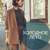 реклама на блоге Елена Бобкова реклама на блоге Елена Бобкова