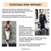 заказать рекламу у блоггера Ольга Ким заказать рекламу у блоггера Ольга Ким