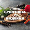 фотография Михаил Мартынов фотография Михаил Мартынов