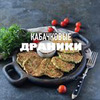 фото на странице Михаил Мартынов фото на странице Михаил Мартынов