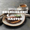 лучшие фото Михаил Мартынов лучшие фото Михаил Мартынов