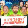новое фото Таир Мамедов новое фото Таир Мамедов