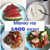 разместить рекламу в блоге Юлия Кона разместить рекламу в блоге Юлия Кона