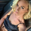разместить рекламу в блоге Полина Гагарина разместить рекламу в блоге Полина Гагарина