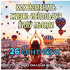 лучшие фото Эльвина Галлямова лучшие фото Эльвина Галлямова