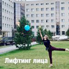 новое фото Ольга Бистерфельд новое фото Ольга Бистерфельд