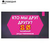 фотография gramotarus фотография gramotarus