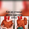 фото на странице Виктория Ефримиди фото на странице Виктория Ефримиди