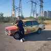 разместить рекламу в блоге Эрик Шоков разместить рекламу в блоге Эрик Шоков