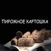 реклама у блоггера Анастасия Ефимова реклама у блоггера Анастасия Ефимова