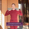 новое фото Елена Чернявская новое фото Елена Чернявская