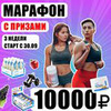 лучшие фото gymnello лучшие фото gymnello