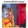 фото на странице Юлия Пушкина фото на странице Юлия Пушкина