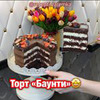 фото Заремка Сайпудинова фото Заремка Сайпудинова