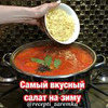 новое фото Заремка Сайпудинова новое фото Заремка Сайпудинова