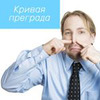 фотография Михаил Копыркин фотография Михаил Копыркин