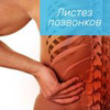 новое фото Михаил Копыркин новое фото Михаил Копыркин