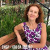 новое фото Екатерина Андреева новое фото Екатерина Андреева