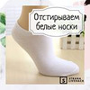 реклама в блоге Екатерина strana_livehack реклама в блоге Екатерина strana_livehack