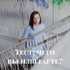 разместить рекламу в блоге Надежда Ерофеева разместить рекламу в блоге Надежда Ерофеева