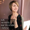новое фото Светлана Рыжкова новое фото Светлана Рыжкова