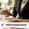 реклама в блоге Наталья Игнатова реклама в блоге Наталья Игнатова