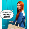 лучшие фото Глубоко лучшие фото Глубоко