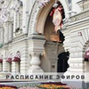 реклама в блоге Юлия Дердо реклама в блоге Юлия Дердо