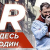 лучшие фото rybakov_igor лучшие фото rybakov_igor
