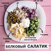 фото на странице Оксана mamaoksana_pp фото на странице Оксана mamaoksana_pp
