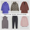 новое фото Евгения esv_stylist новое фото Евгения esv_stylist