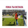 новое фото Карина Меццо новое фото Карина Меццо