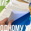 новое фото funastacia новое фото funastacia