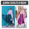 реклама на блоге Татьяна Базлова реклама на блоге Татьяна Базлова