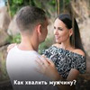 реклама у блоггера Вадим Куркин реклама у блоггера Вадим Куркин