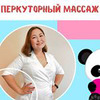 реклама в блоге doctor_for_kids реклама в блоге doctor_for_kids