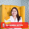 реклама у блоггера doctor_for_kids реклама у блоггера doctor_for_kids