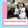лучшие фото doctor_for_kids лучшие фото doctor_for_kids