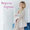 разместить рекламу в блоге katerina_dietolog разместить рекламу в блоге katerina_dietolog