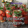 новое фото Ольга Львова новое фото Ольга Львова