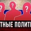 новое фото leekeifuture новое фото leekeifuture
