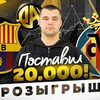 фото на странице belov_bogdan фото на странице belov_bogdan
