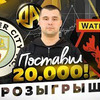 фотография belov_bogdan фотография belov_bogdan