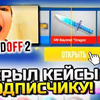 заказать рекламу у блоггера Алексей Дьяченко заказать рекламу у блоггера Алексей Дьяченко