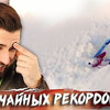 реклама в блоге hard.inst реклама в блоге hard.inst